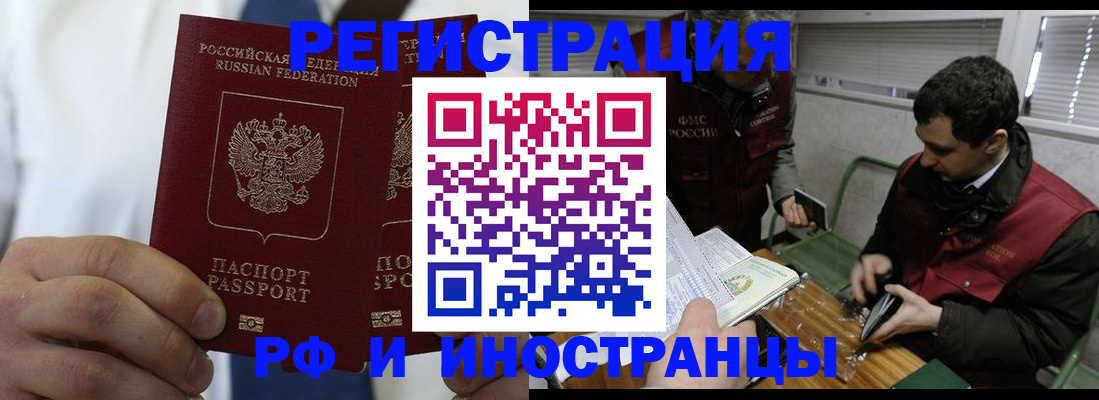 форма 3 в Уржуме